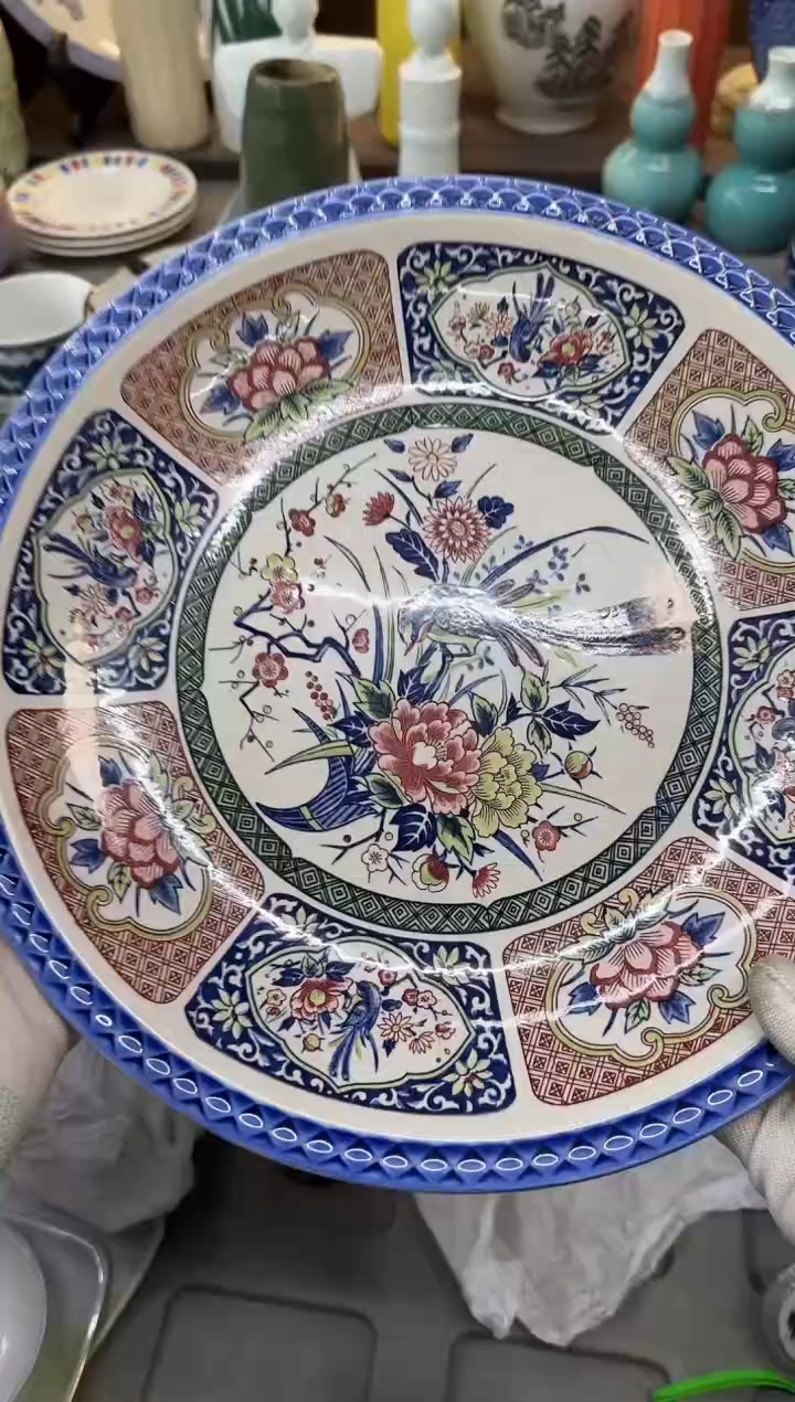 1小**旭瓷器瓷器瓷器瓷器