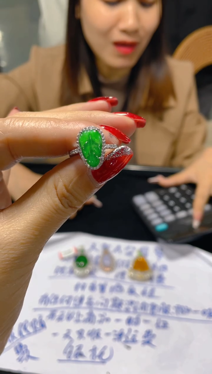 【闪购商品】翡翠戒指未镶嵌天然A货翡翠多样性发货拍一发一