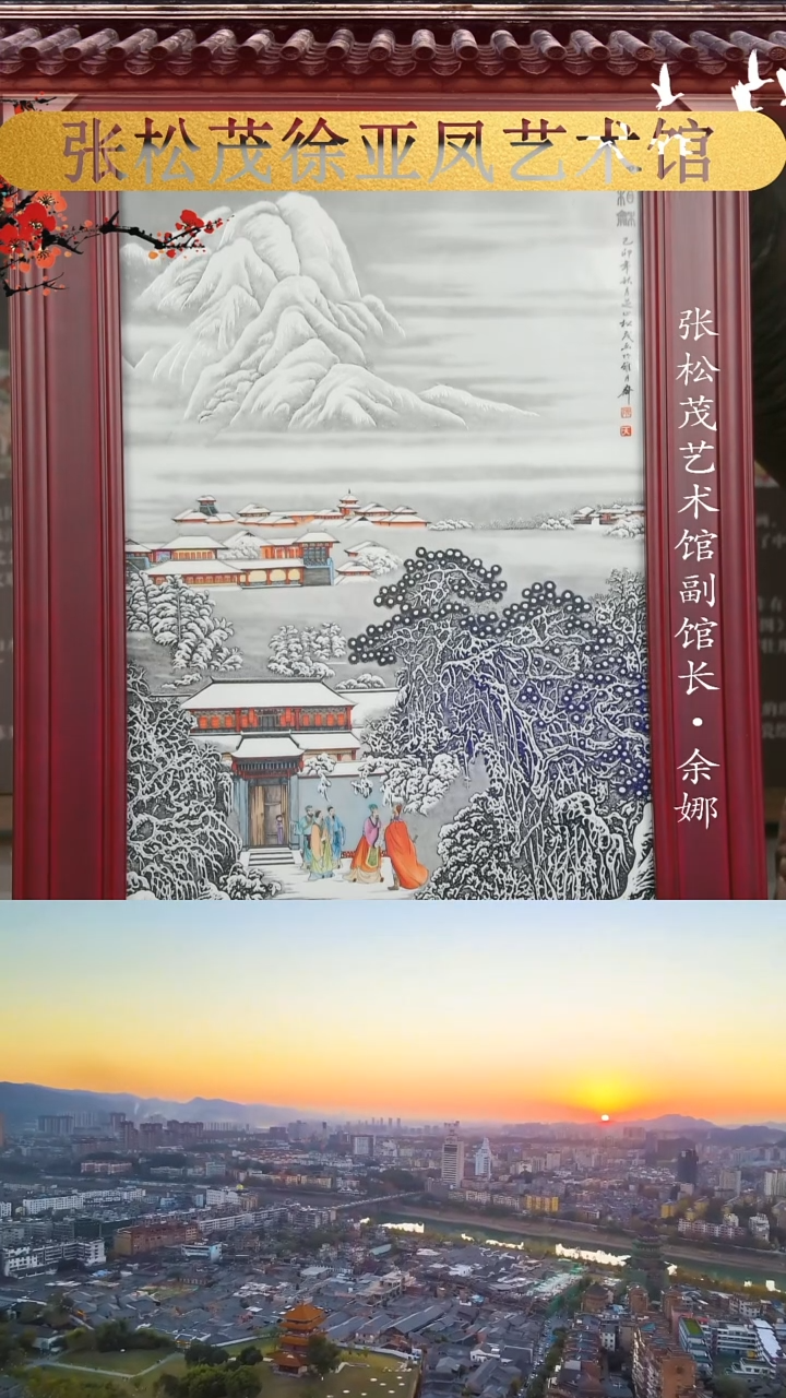 【闪购商品】摆件景德镇陶瓷摆件w508