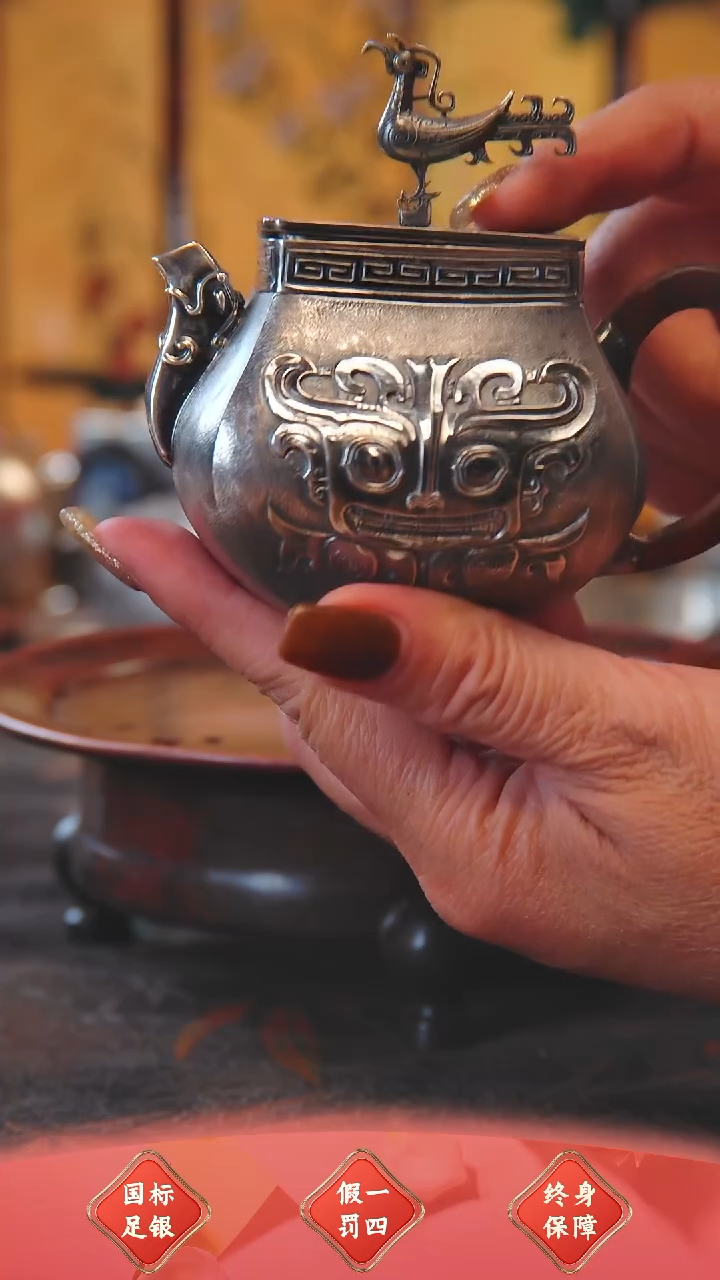 【闪购商品】盛唐工坊 足银999 泡茶壶三星堆