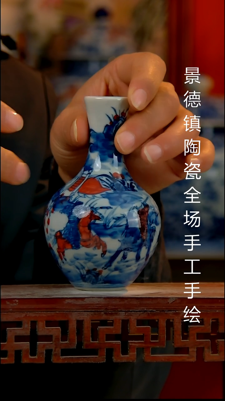 摆件陶瓷景德镇陶瓷 全场手工手绘