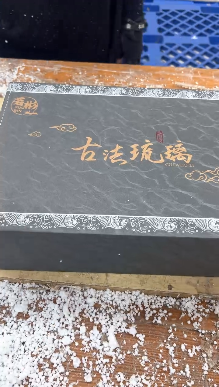 1孤品商品链接@@@@@@@@