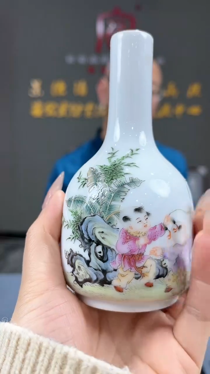 【闪购商品】官窑瓷画院231官窑瓷画院童子摇铃樽