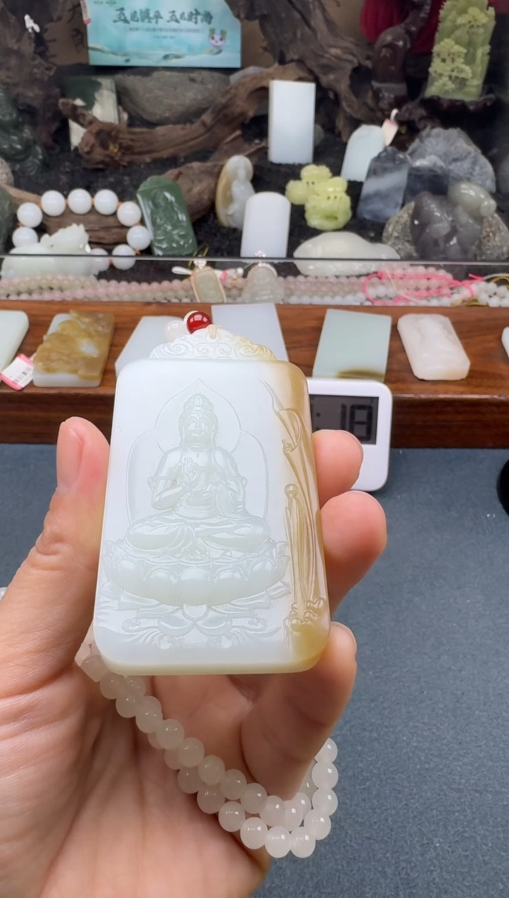 【闪购商品】和田玉未镶嵌颈饰多多