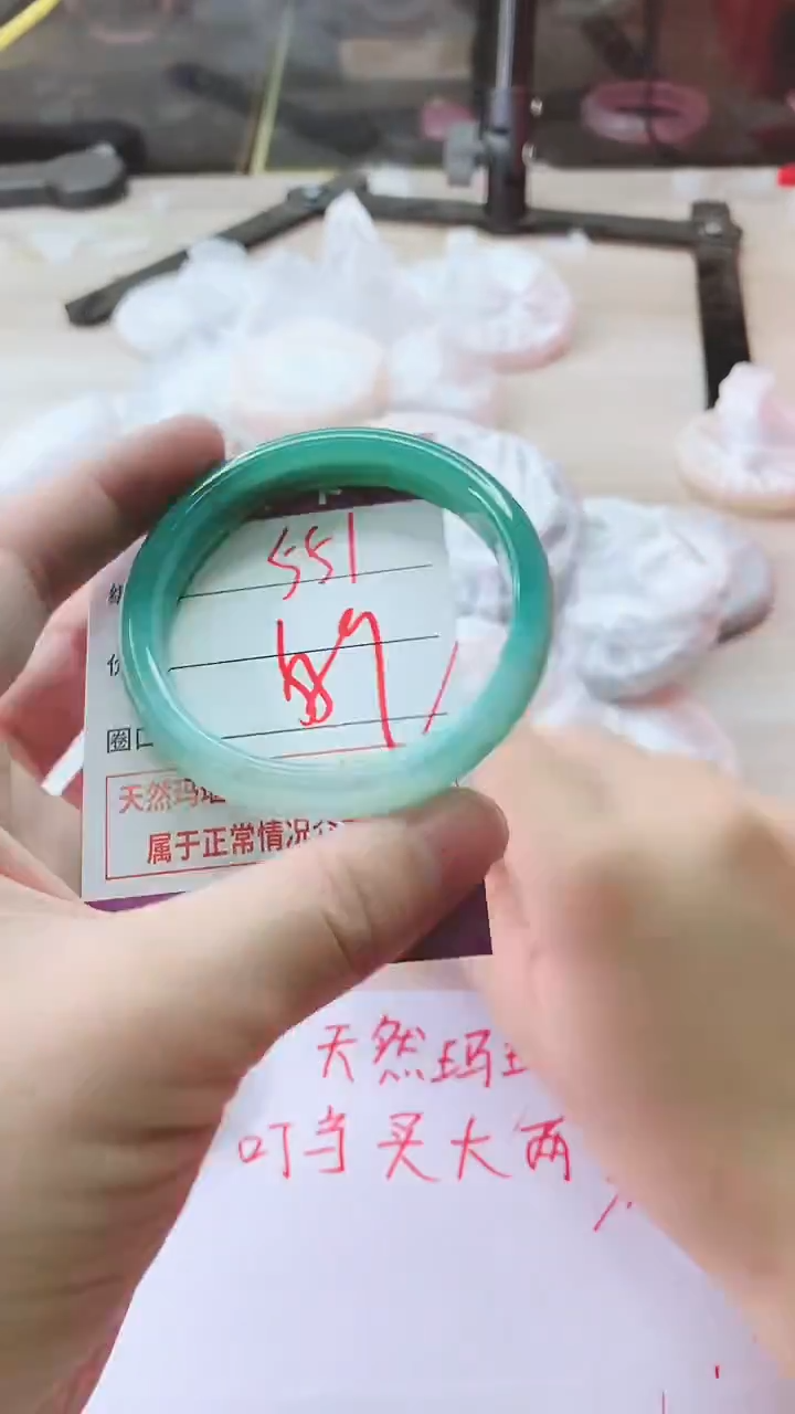 手镯玛瑙/玉髓未镶嵌551