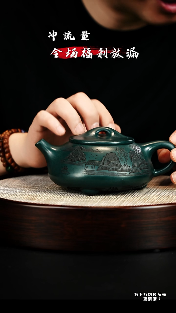 茶壶紫砂 XC-宜兴紫砂壶 h06893