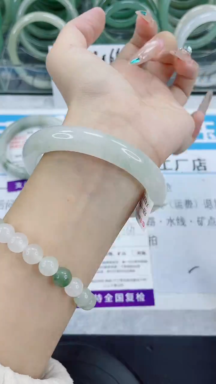 未镶嵌手镯石英质玉115-61/62