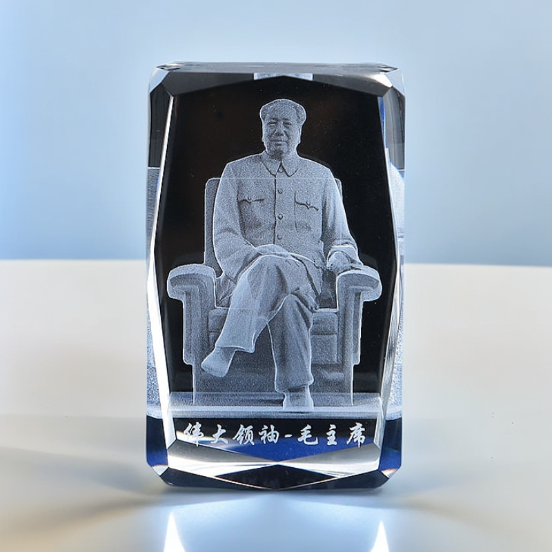 毛爷爷毛主席水晶摆件高档家居饰品现代简约办公室创意伟人像摆件