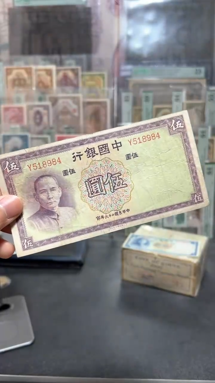 【闪购商品】纸小马直播间包邮福利！！！品相弱