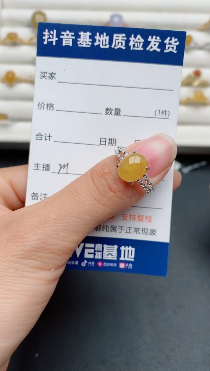 【闪购商品】翡翠戒指银S925镶嵌..............