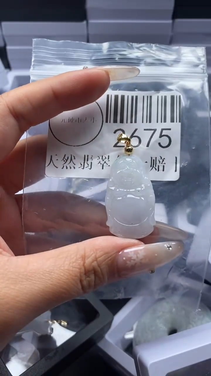 颈饰未镶嵌翡翠2675