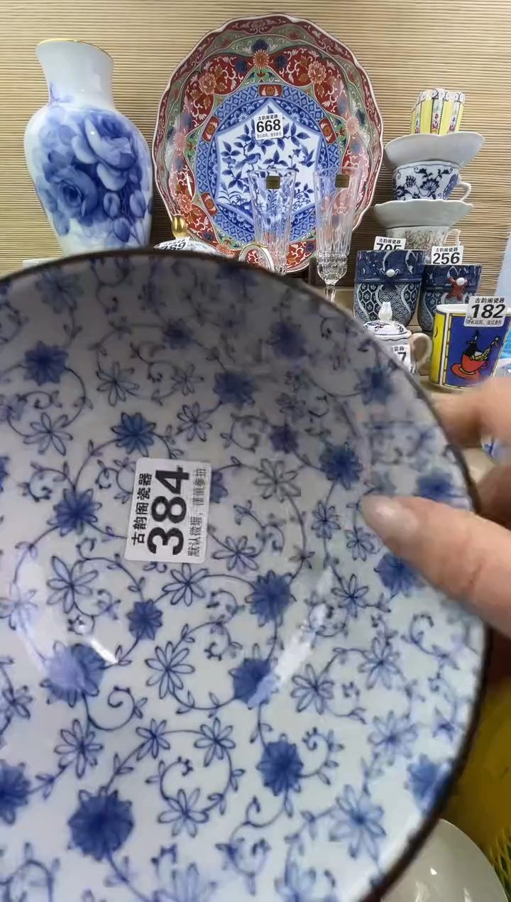 东*木摆件瓷器瓷器瓷器