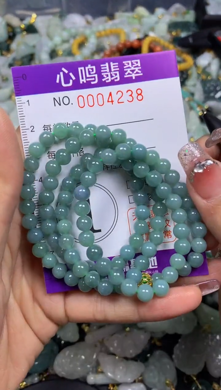 【闪购商品】翡翠颈饰未镶嵌闪购004238