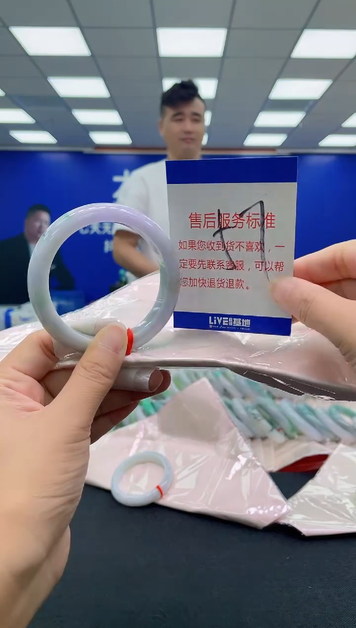 未镶嵌手镯翡翠AAAAAAAAA