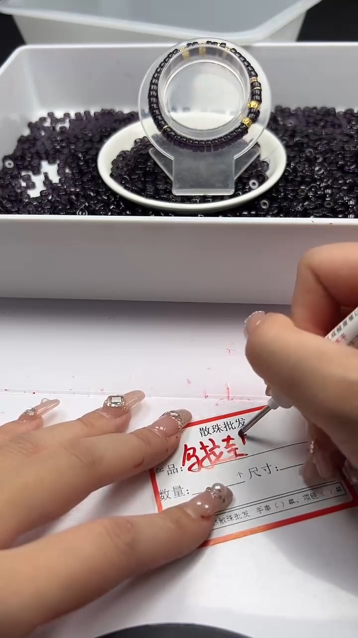 颈饰未镶嵌水晶w2878紫水晶直切算盘6*3mm*30颗