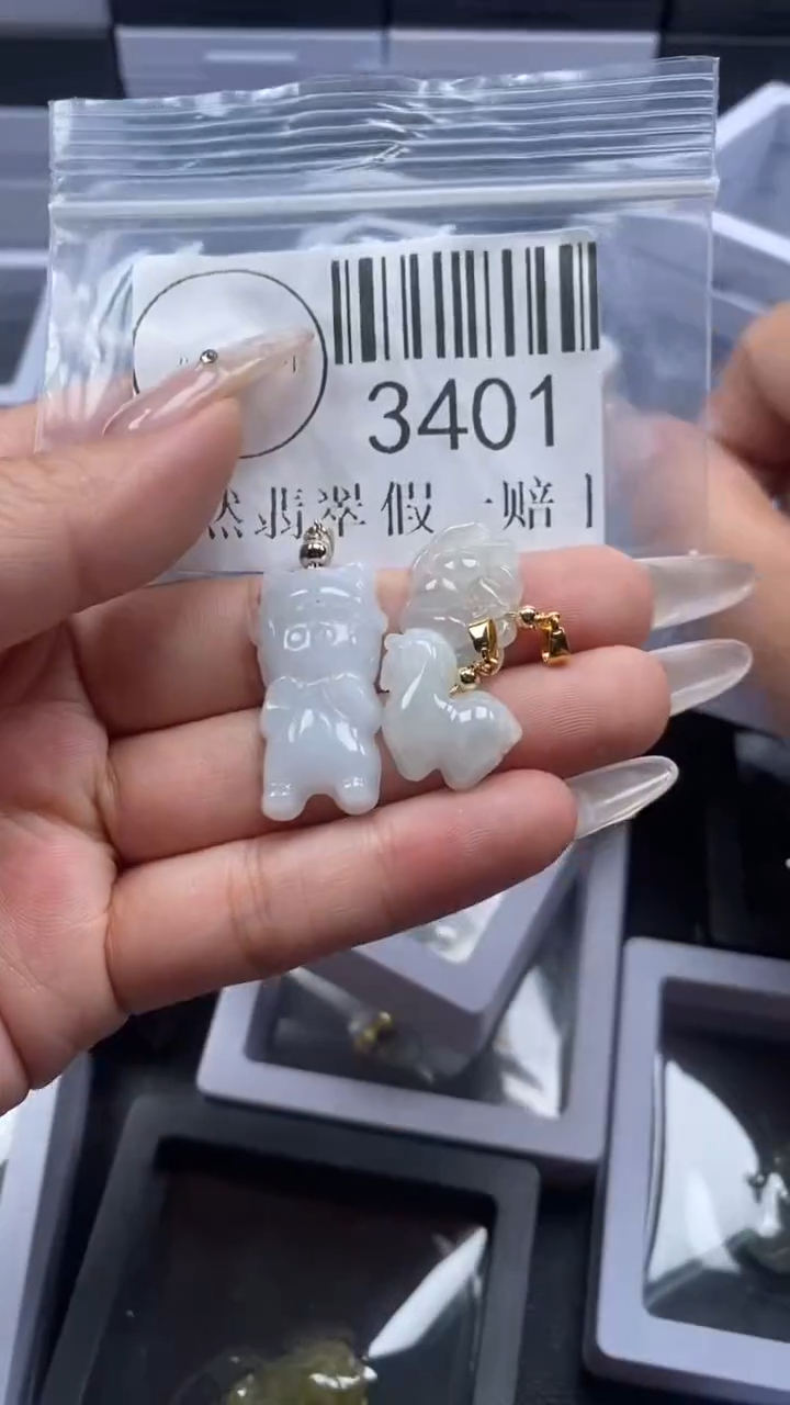 颈饰未镶嵌翡翠3401