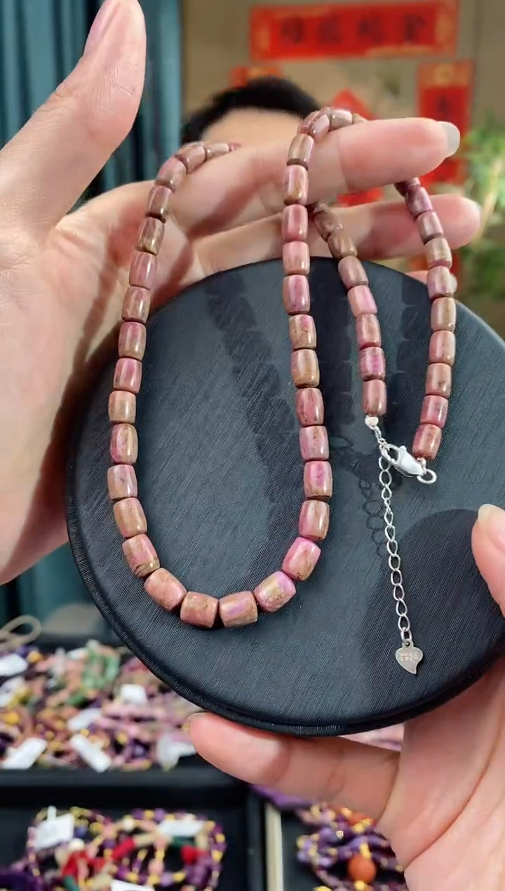 【闪购商品】苏纪石（舒俱来）项链未镶嵌727