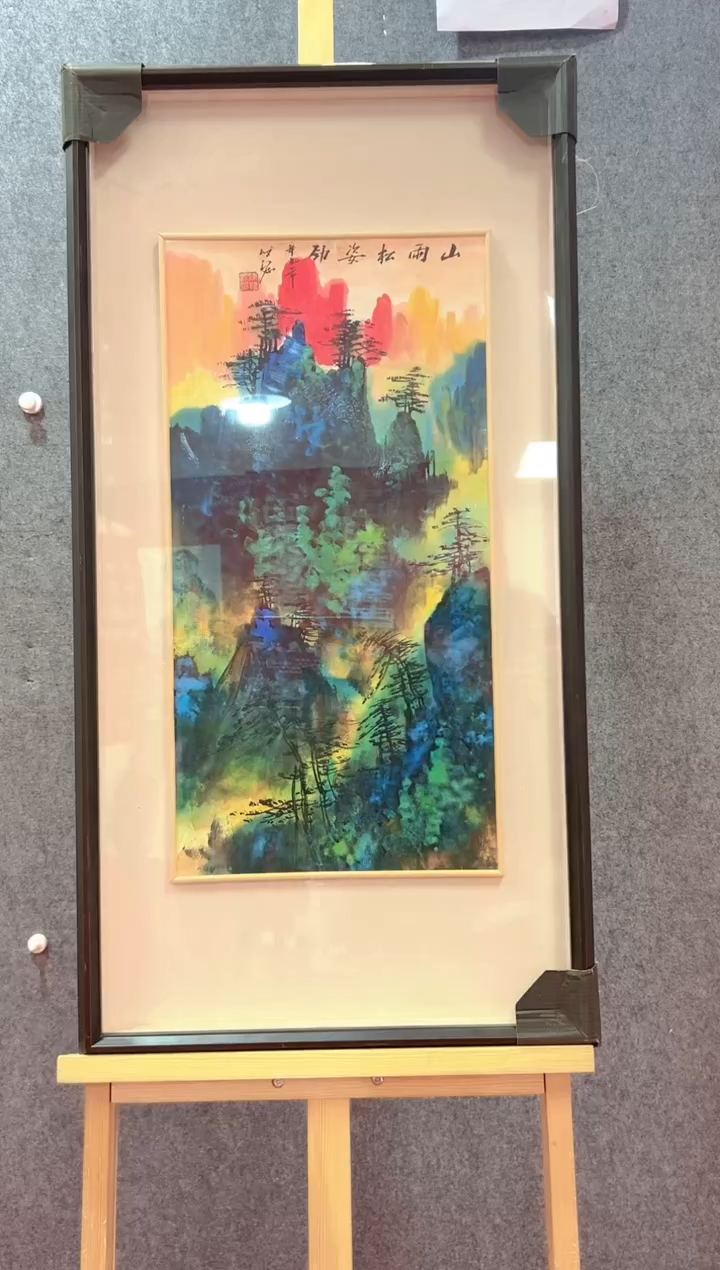 【闪购商品】绘画陈发源-2平尺-国画