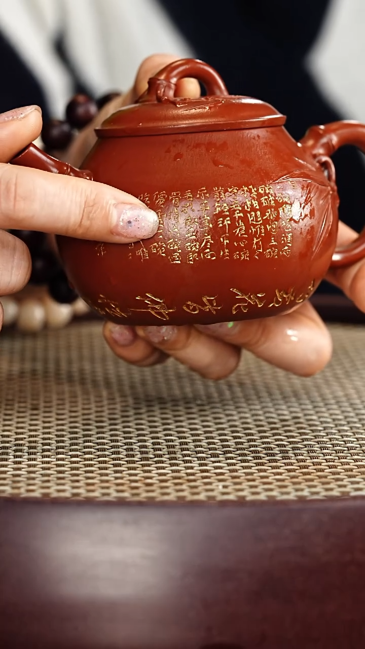 茶壶紫砂天****8王品荣紫砂壶
