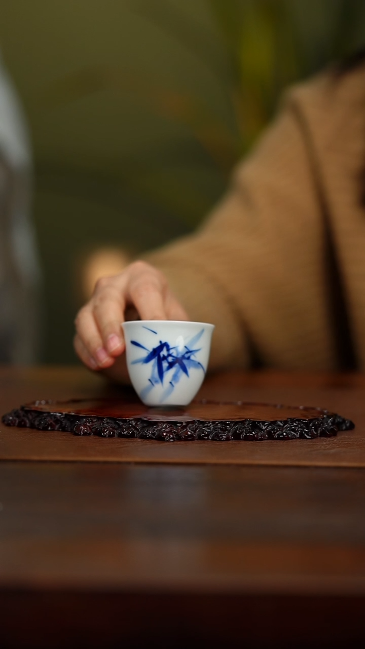 主人杯元薪号竹韵