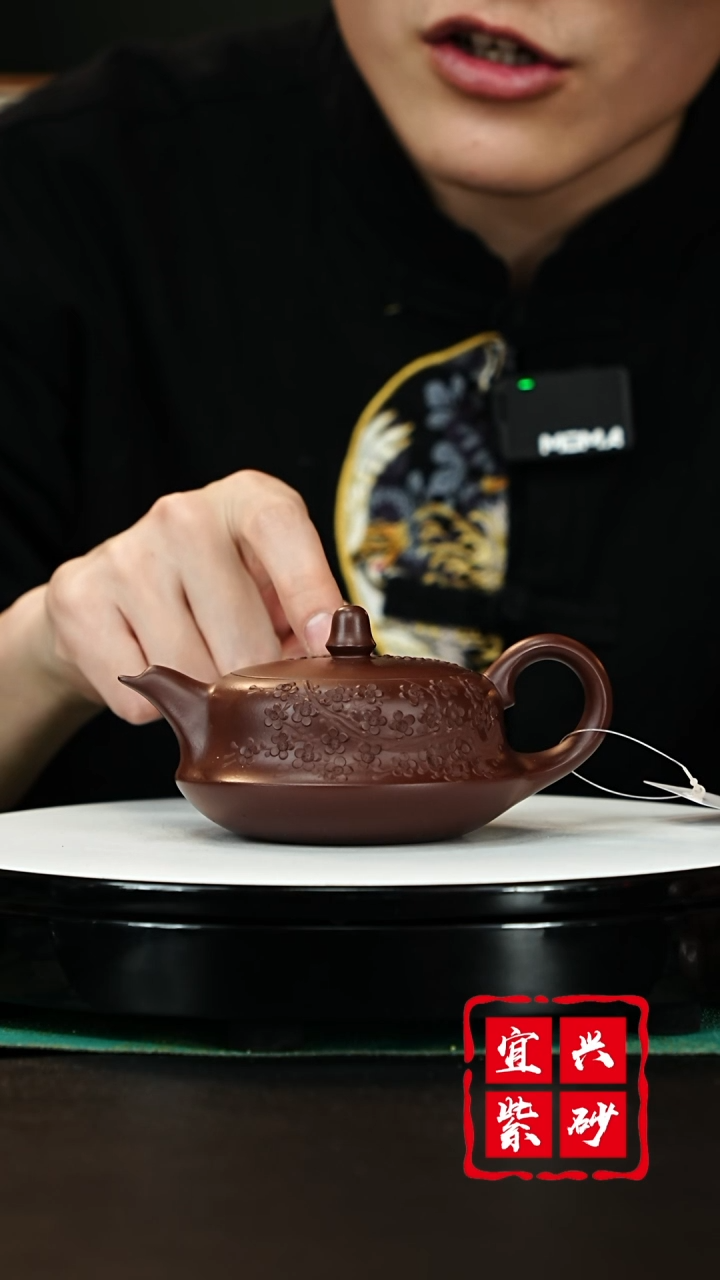 【闪购商品】紫砂茶壶宜兴紫砂壶