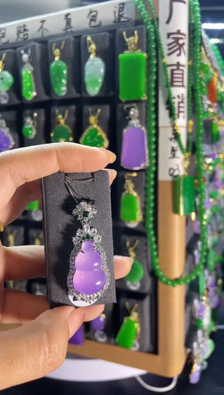 【闪购商品】翡翠耳饰银S925镶嵌241..