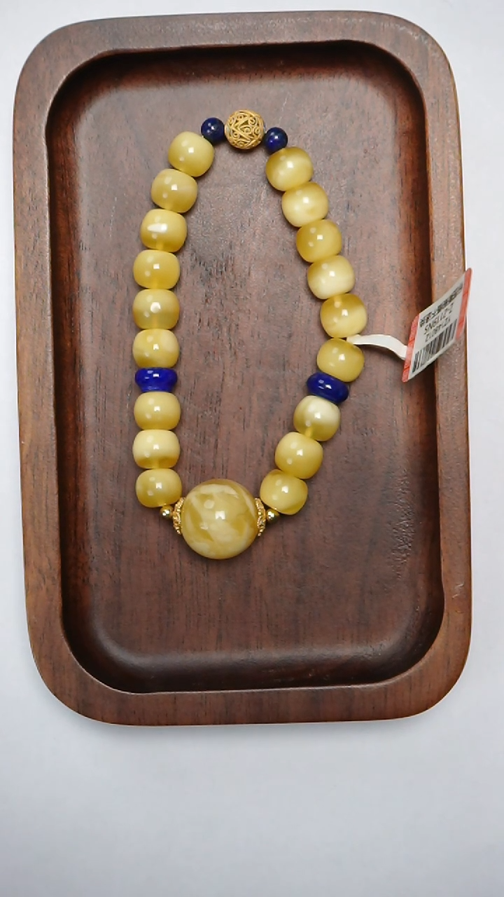 【闪购商品】琥珀手链未镶嵌金妖白青金石手串9-16mm