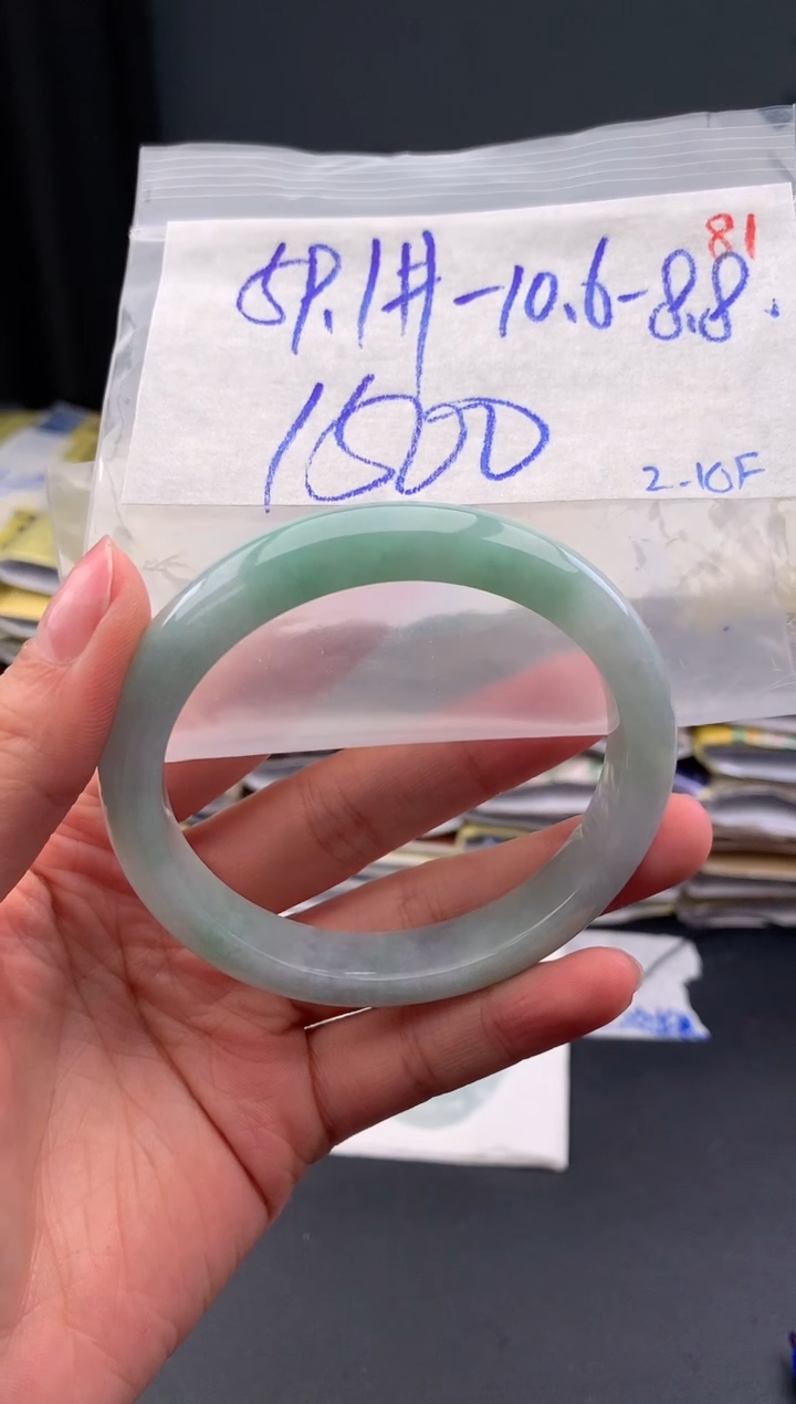 【闪购商品】定制翡翠未镶嵌毛货需精细抛光+81手镯+1500元