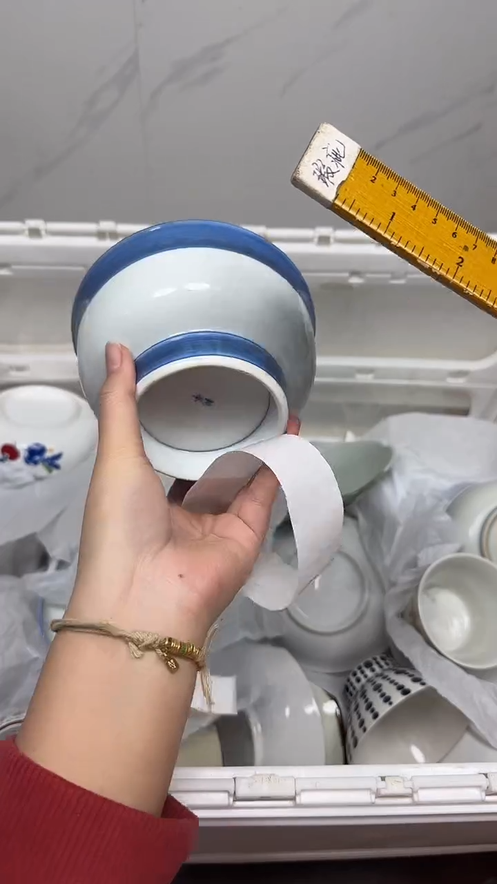 【闪购商品】1399回流瓷器默认微瑕，18.8包邮