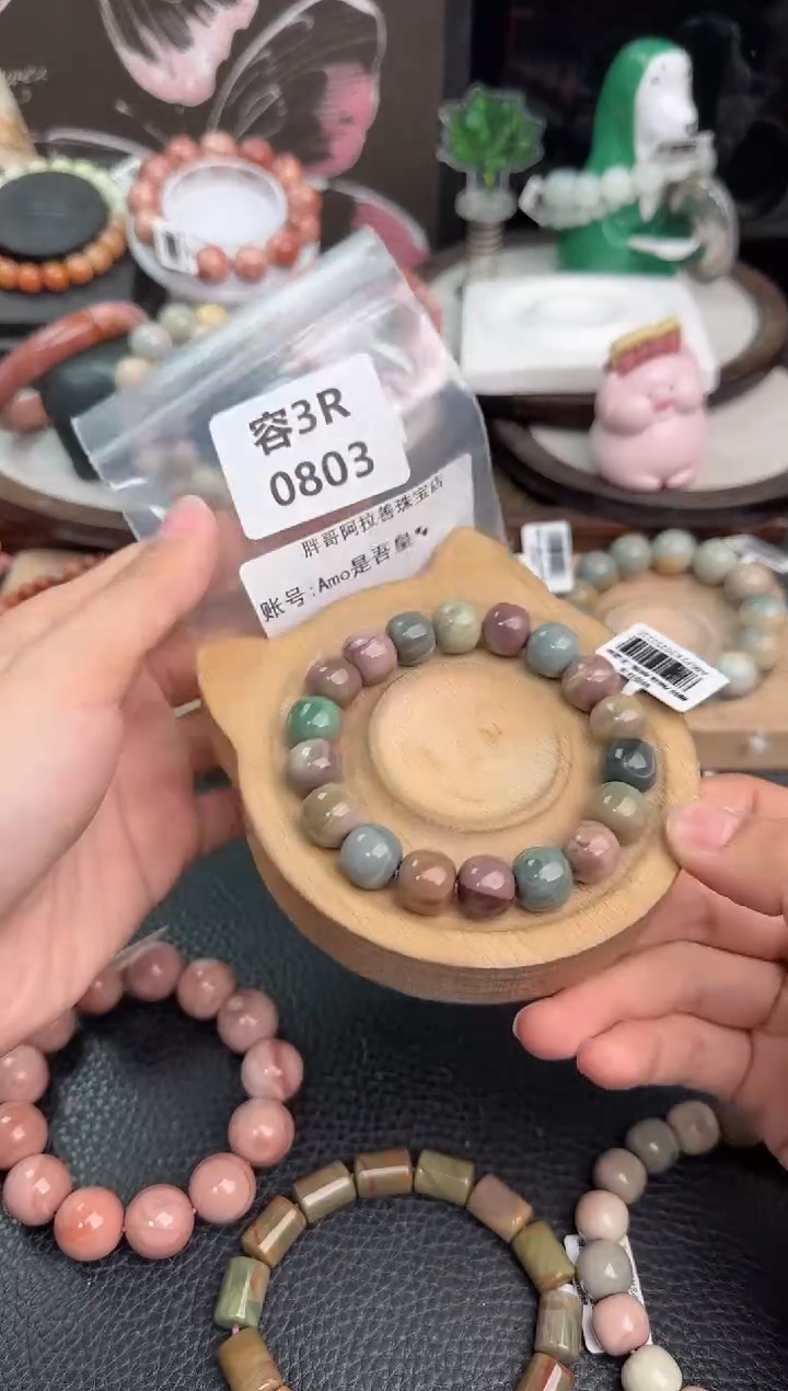 未镶嵌手串石英质玉A****?3R803