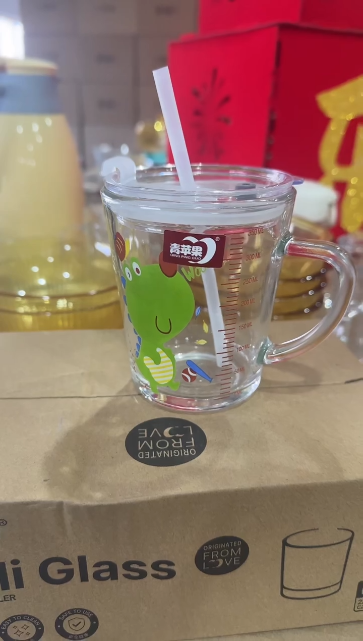 【闪购商品】玻璃无盖款青苹果闪购价*2