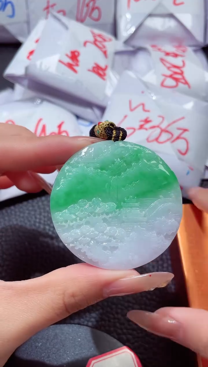 颈饰未镶嵌翡翠20260104