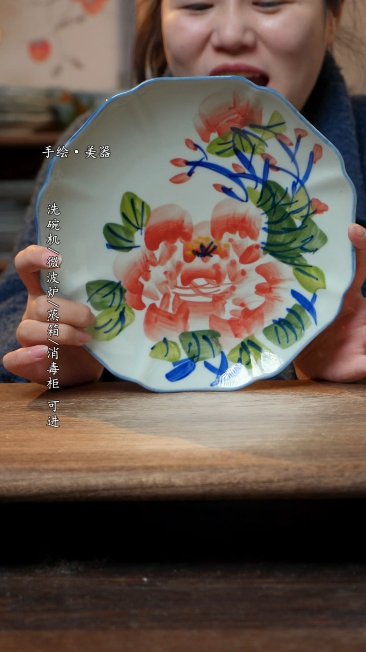 【闪购商品】瓷1个景德镇高温瓷食品级