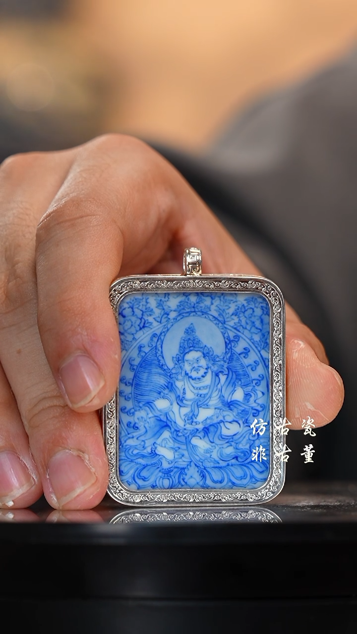 摆件瓷老曹严选好物分享