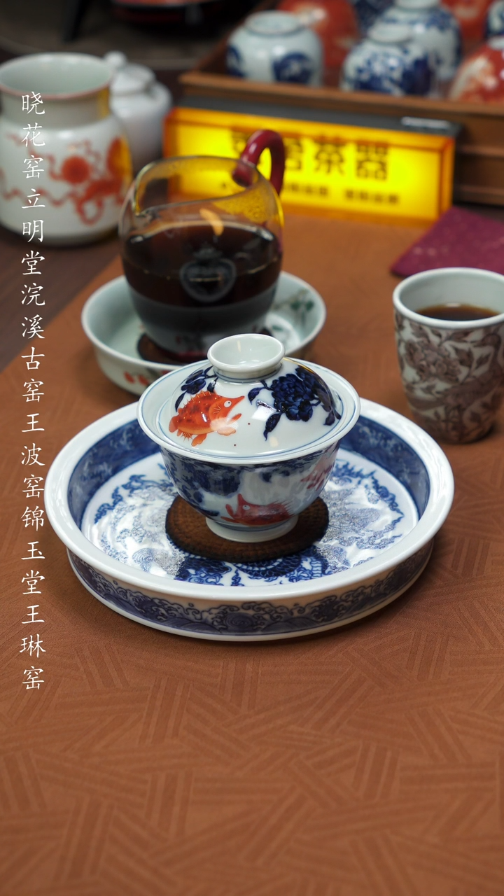 【闪购商品】景德镇立明堂桃花鳜鱼