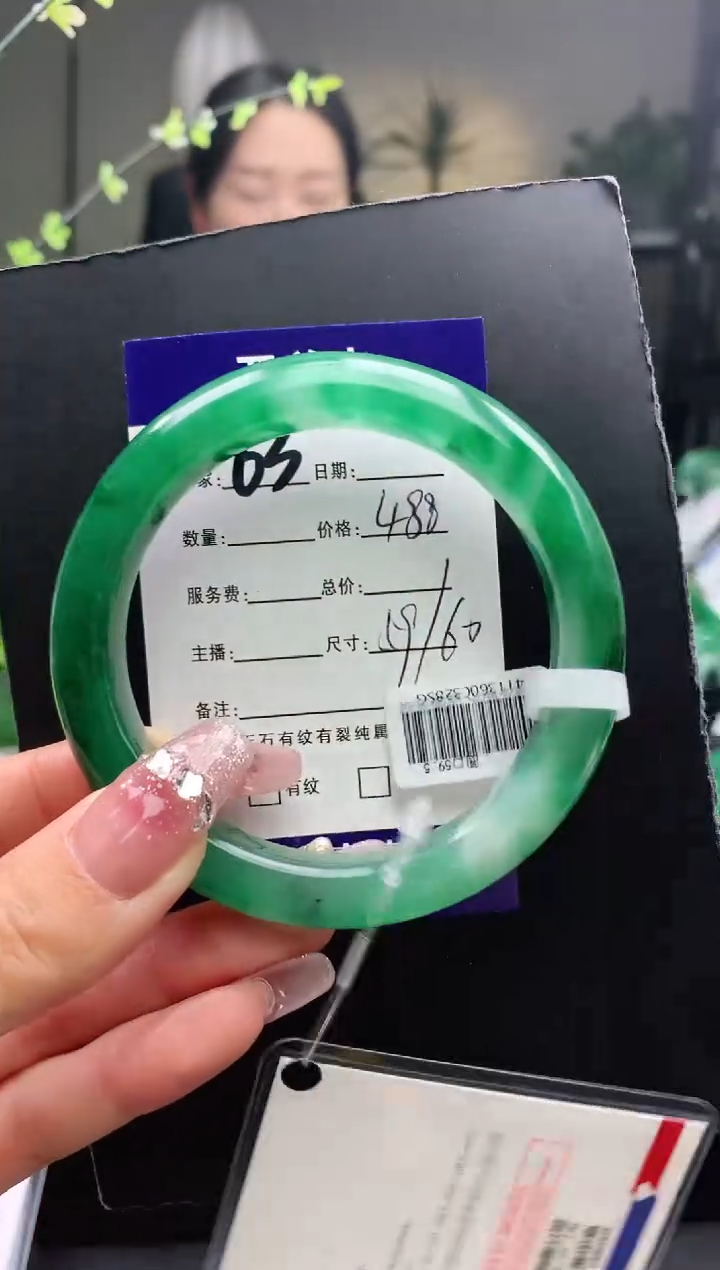 【闪购商品】石英质玉手镯未镶嵌63序号圈口60+