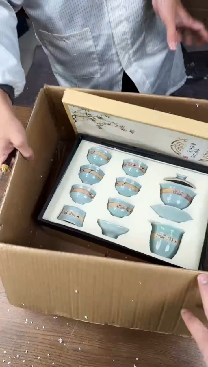 【闪购商品】器度甄选清货商品链接@@888