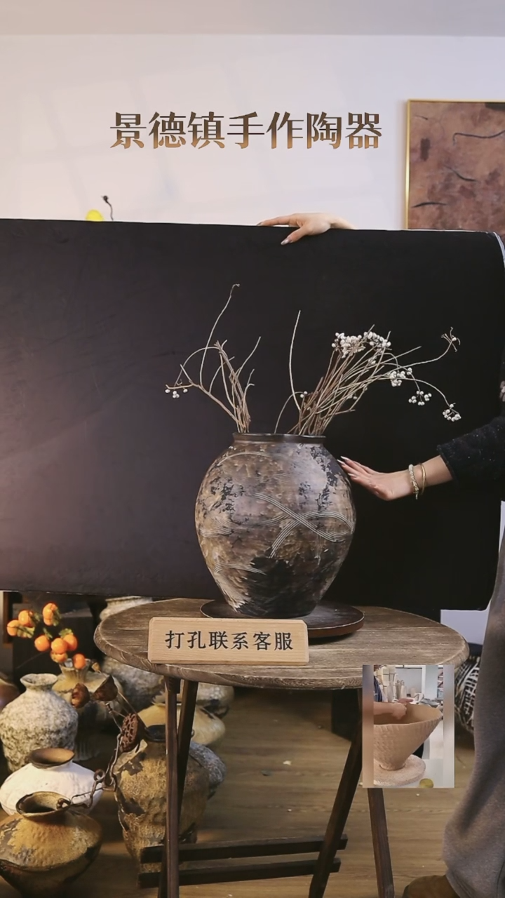【闪购商品】摆件  景德镇高温手工陶瓷口径16 高36