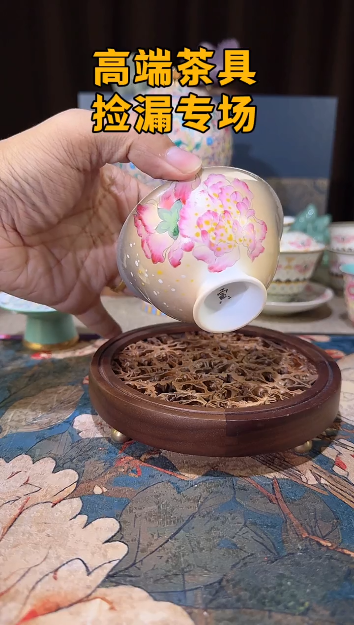 瓷茶屿山岚专用链接@@@@@