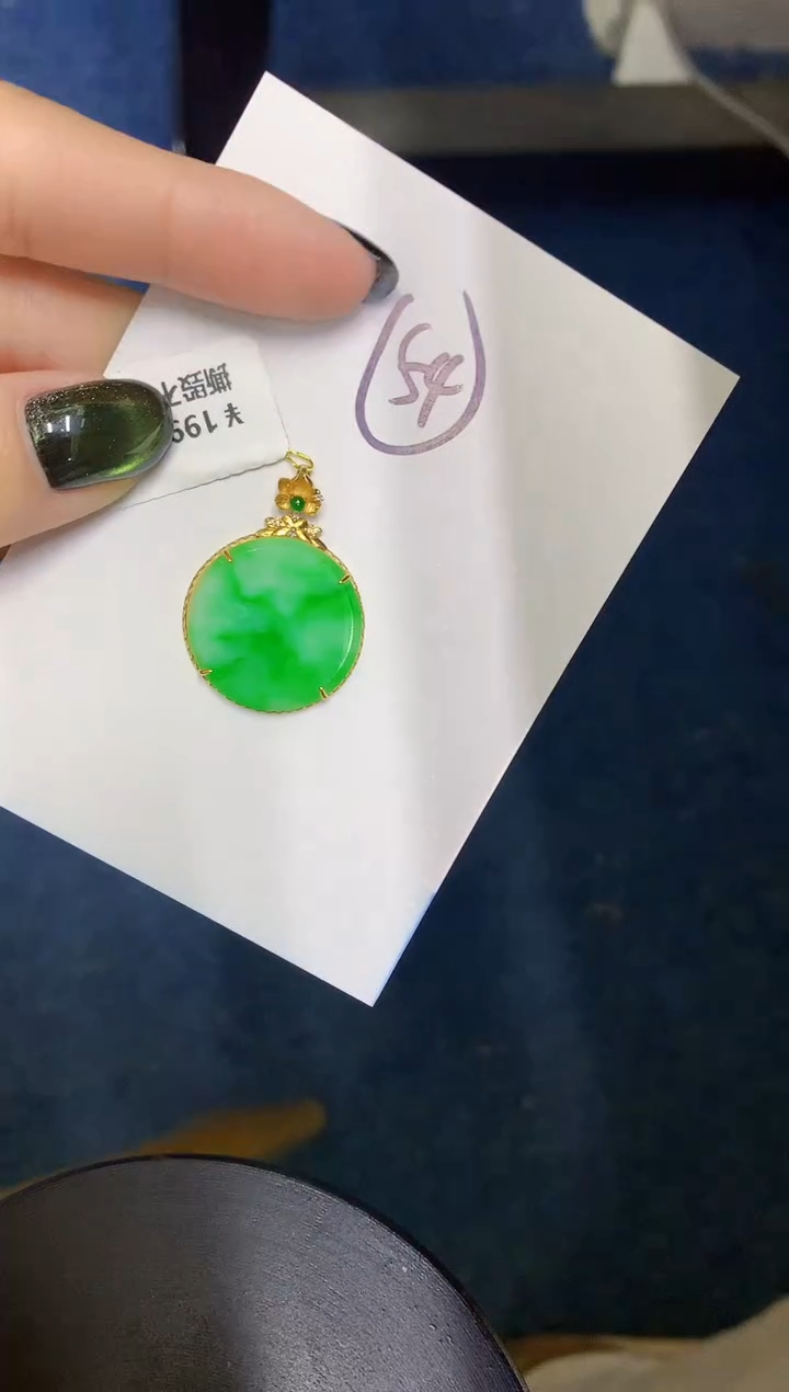 【闪购商品】翡翠颈饰18K金镶嵌00000000000