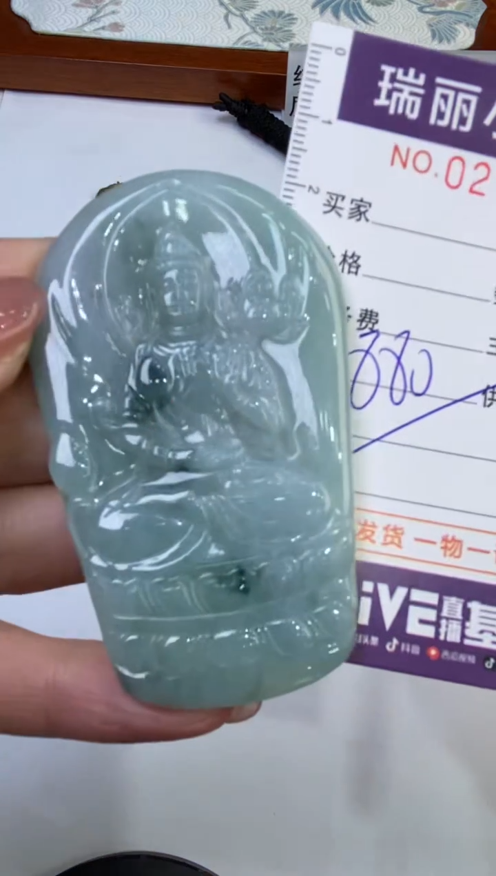 【闪购商品】翡翠颈饰未镶嵌275875