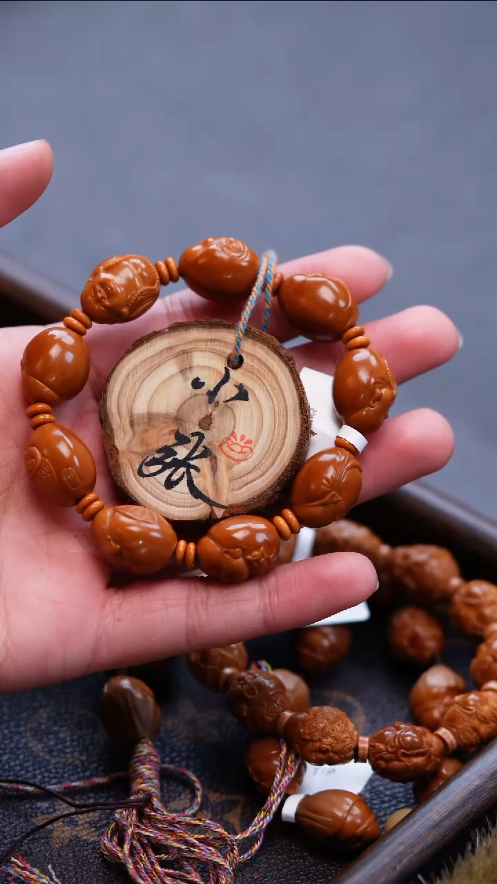 手串/手链橄榄核橄榄雕