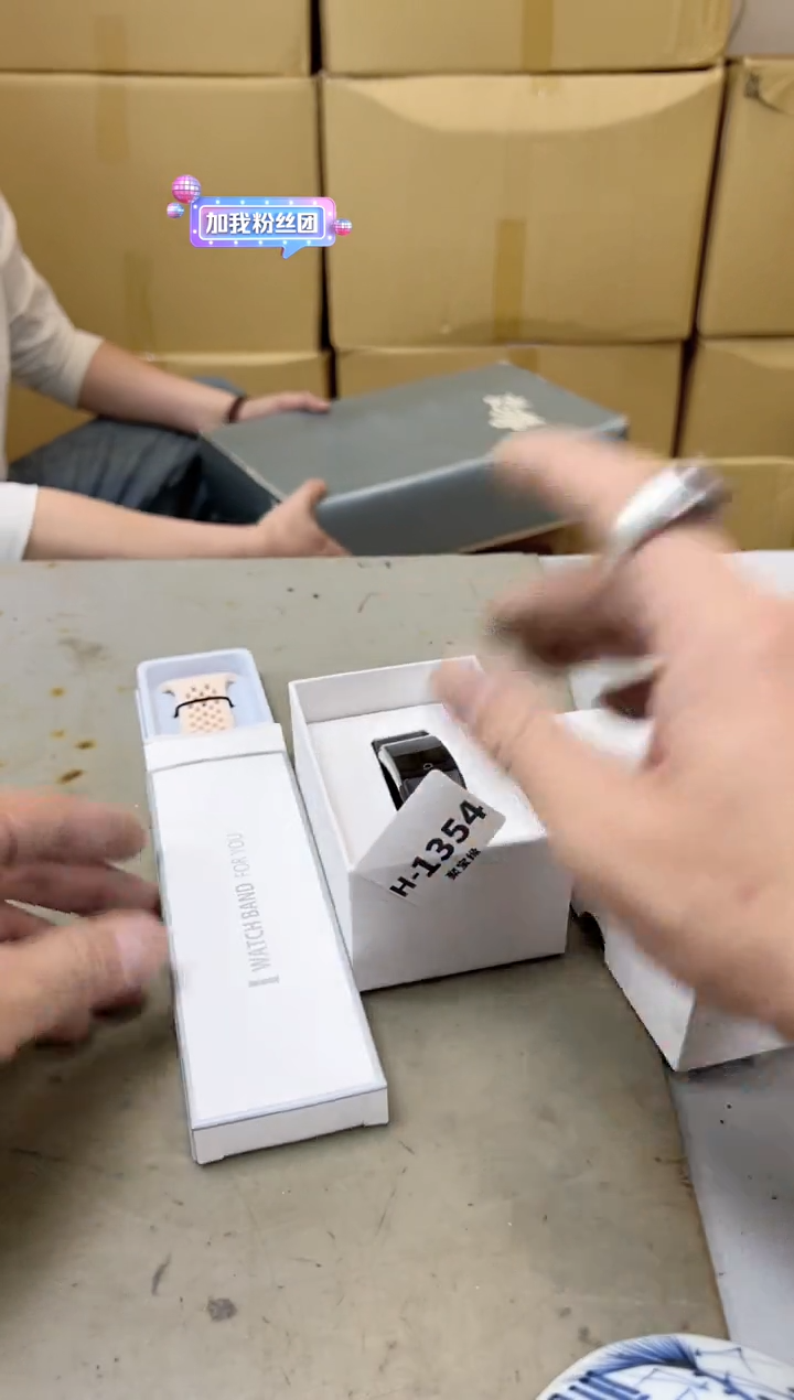 瓷片1354聚宝缘海陶精选