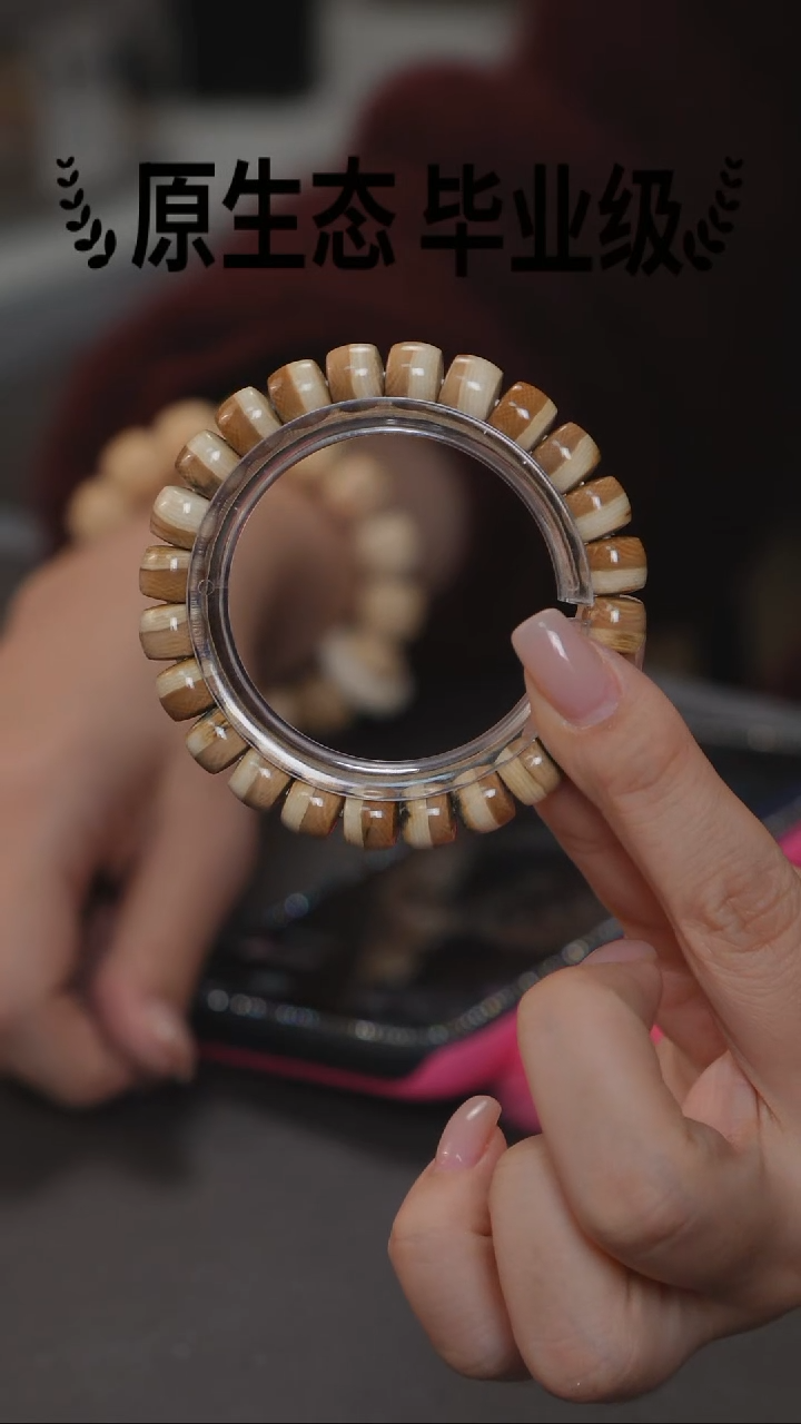 手串/手链/手镯猛犸象牙9*8精品一等汉堡手串