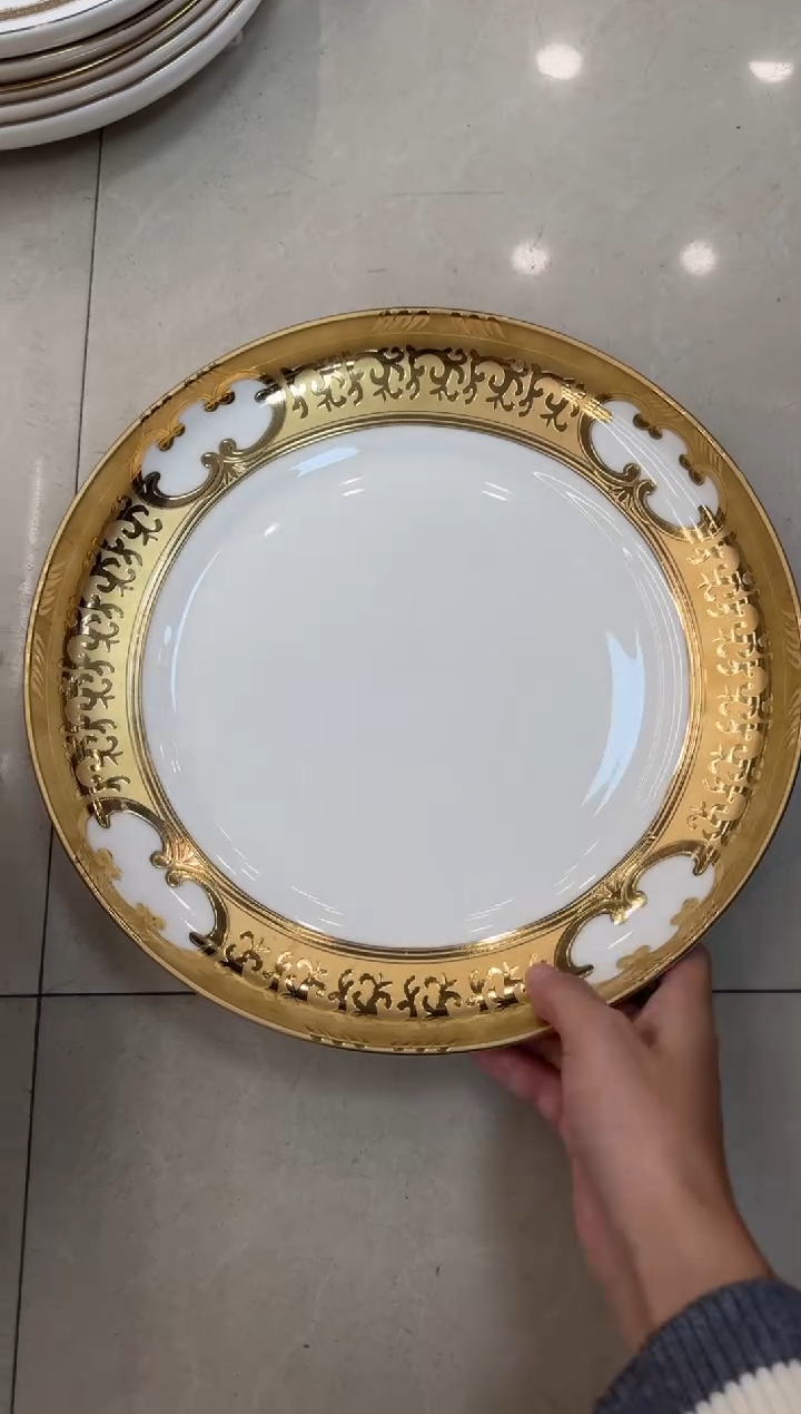 【闪购商品】瓷片12英寸窝盘福利款微瑕