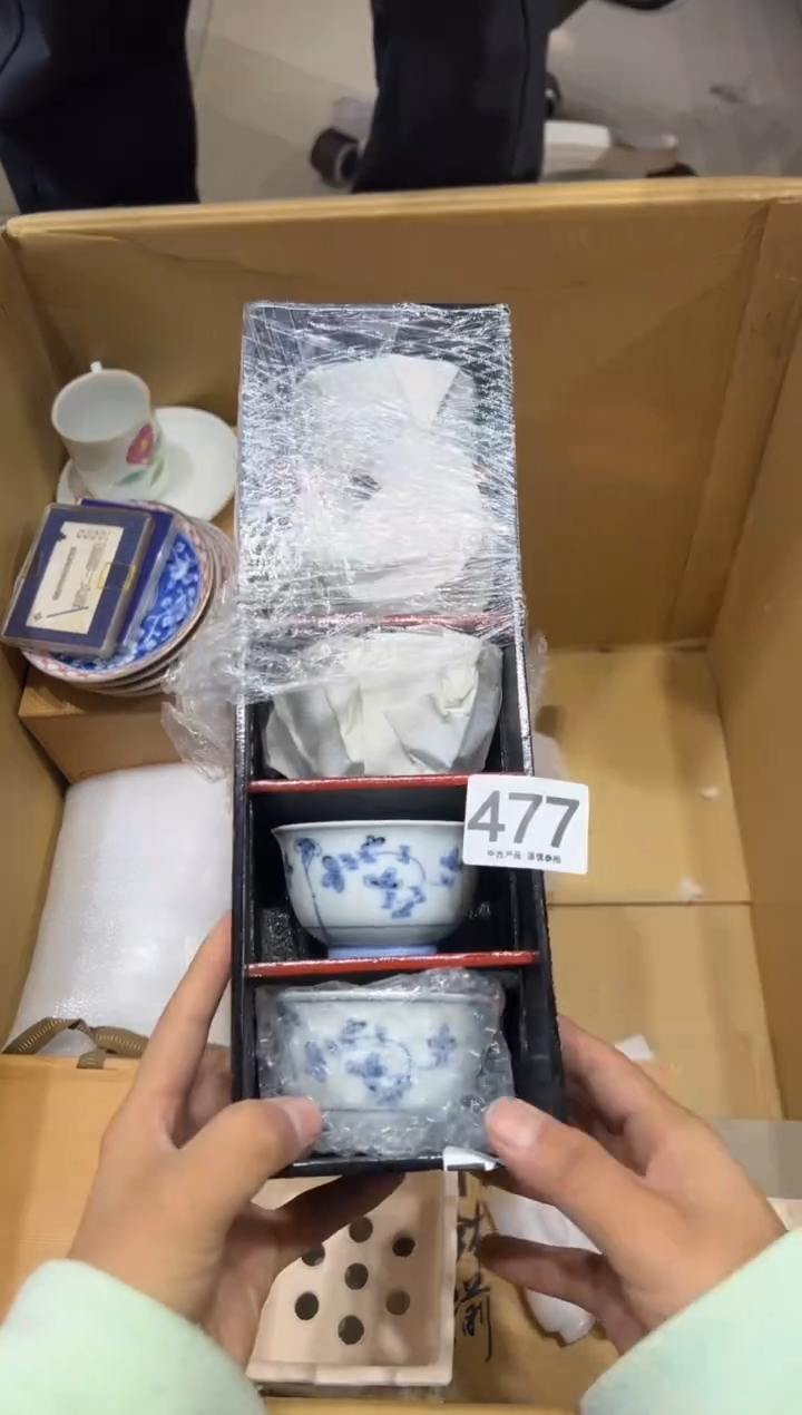 妙****）477茶摆件         