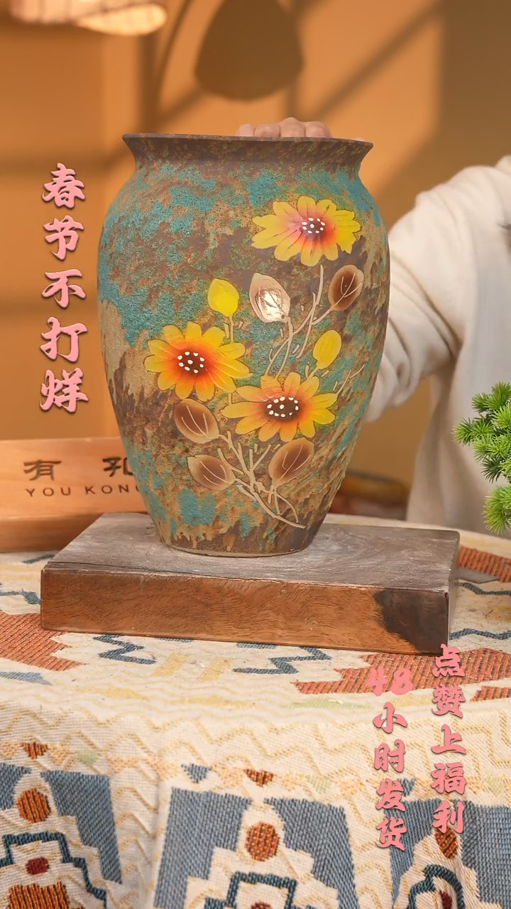 【闪购商品】摆件1-116口18高30 1-2误差