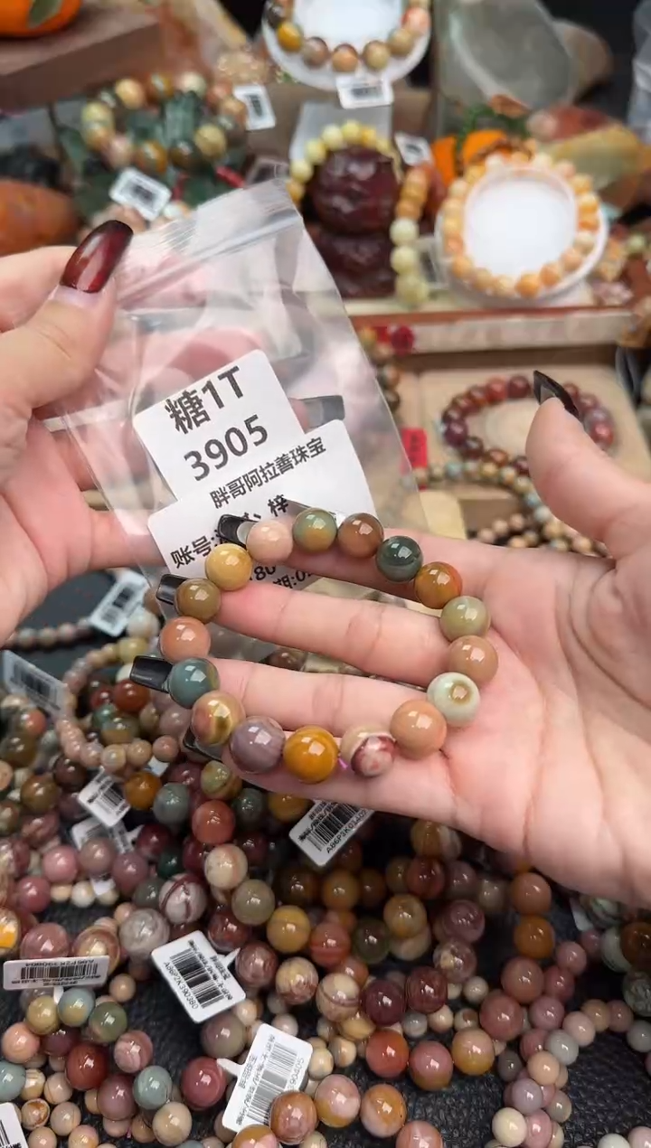 【闪购商品】石英质玉手链未镶嵌1T3905