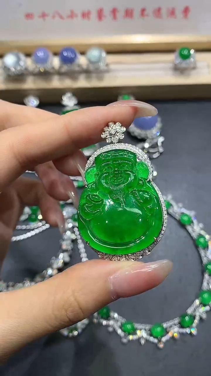 【闪购商品】翡翠吊坠(不含链)18K金镶嵌66团购