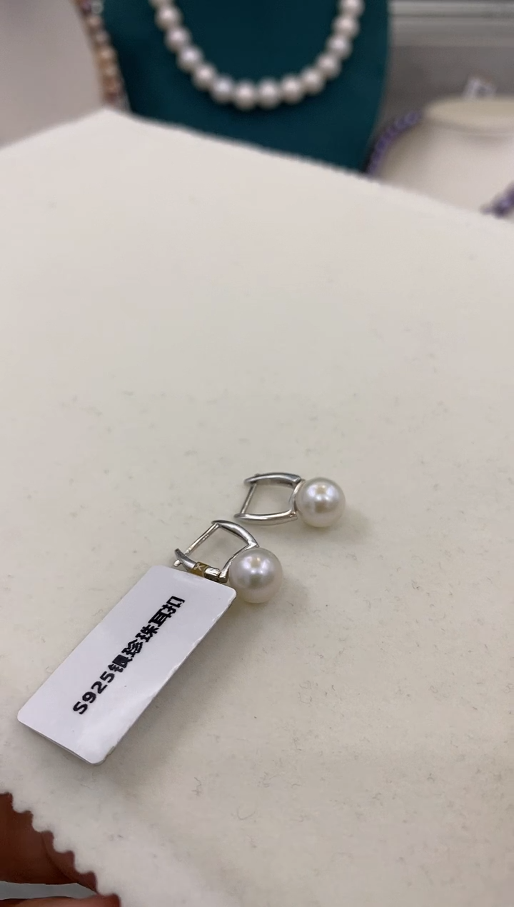 【闪购商品】淡水珍珠hb银S925镶嵌珍珠耳饰@@c491 